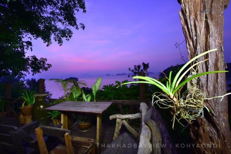 Tha Khao Bay View Bungalow 호텔 코야오노이 외부 사진