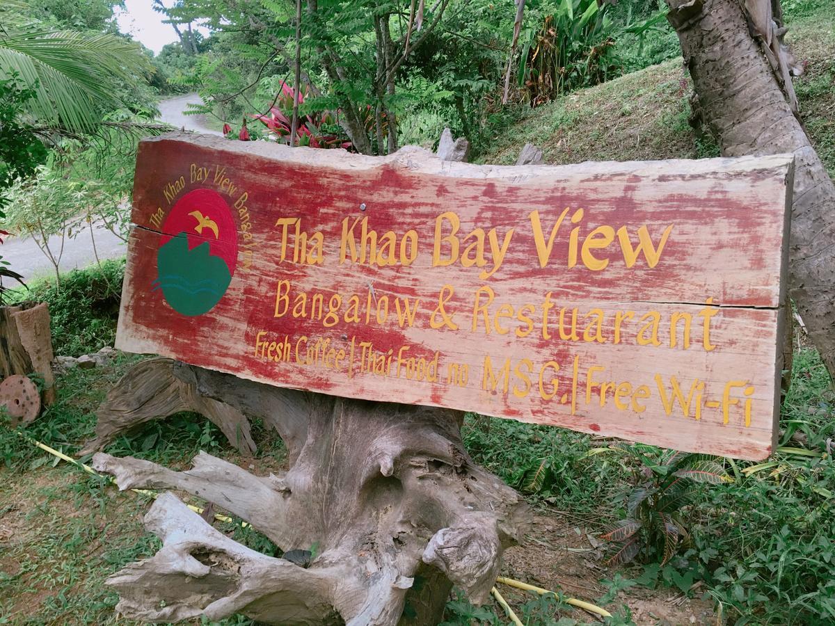 Tha Khao Bay View Bungalow 코야오노이 외부 사진