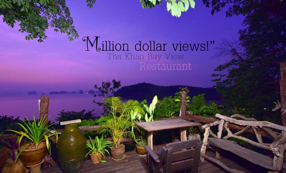 Tha Khao Bay View Bungalow 호텔 코야오노이 객실 사진