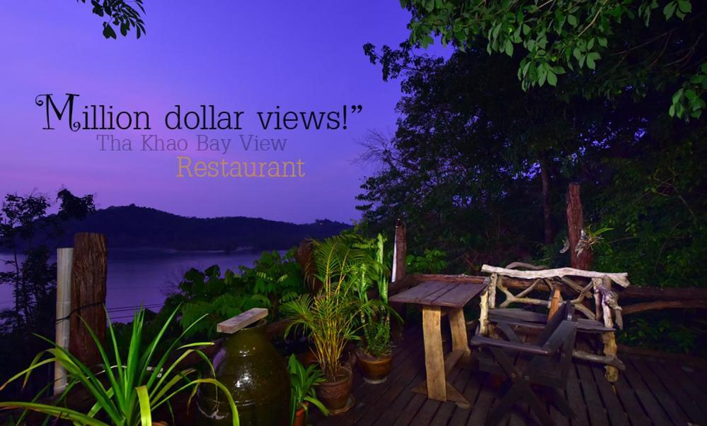 Tha Khao Bay View Bungalow 호텔 코야오노이 객실 사진