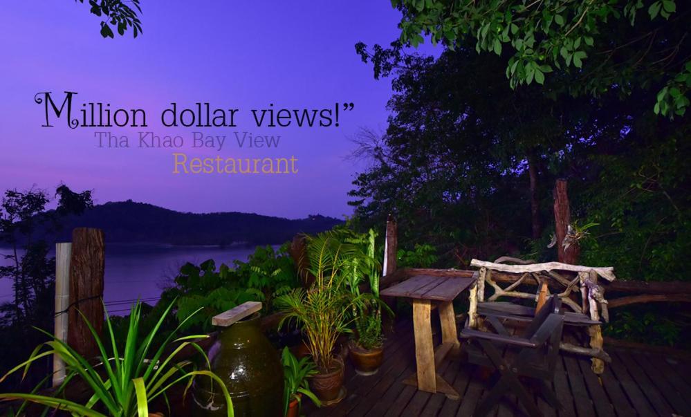 Tha Khao Bay View Bungalow 코야오노이 객실 사진